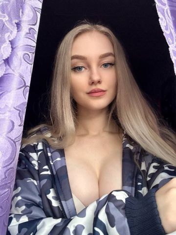 Зоя